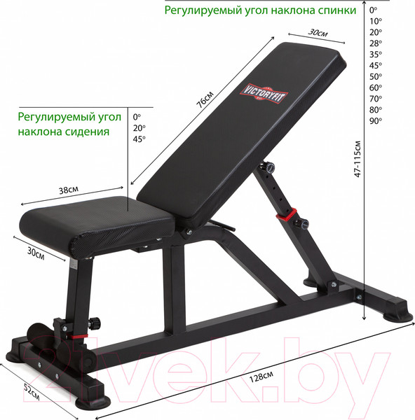 Изображение товара Скамья многофункциональная VictoryFit VF-T22 (черный)