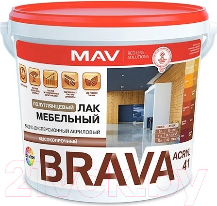Изображение товара Лак MAV Brava ВД-АК-2041 мебельный (5л, бесцветный полуглянцевый)