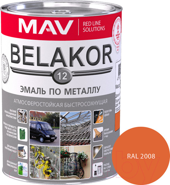 Изображение товара Эмаль MAV Belakor-12 Ral 2008 (900г, оранжевый)