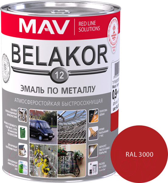 Изображение товара Эмаль MAV Belakor-12 Ral 3000 (900г, красный)