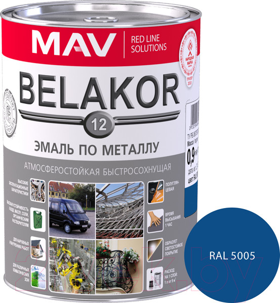 Изображение товара Эмаль MAV Belakor-12 Ral 5005 (900г, синий)