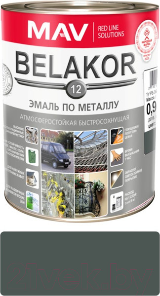 Изображение товара Эмаль MAV Belakor-12 Ral 7012 (900г, мокрый асфальт)