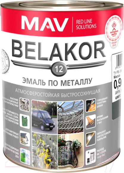 Изображение товара Эмаль MAV Belakor-12 Ral 7012 (900г, мокрый асфальт)