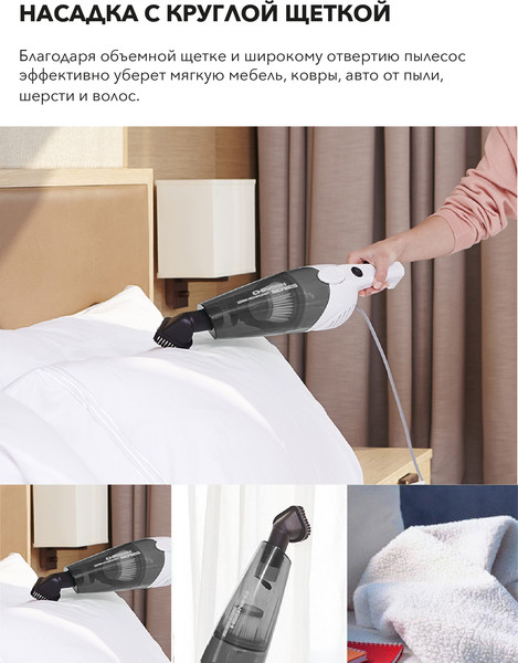 Изображение товара Вертикальный пылесос Deerma DX118C