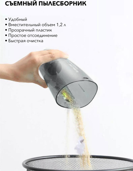 Изображение товара Вертикальный пылесос Deerma DX118C