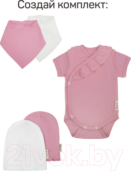 Изображение товара Боди для малышей Amarobaby Nature / AB-OD21-NZ2/06-74 (розовый, р. 74)