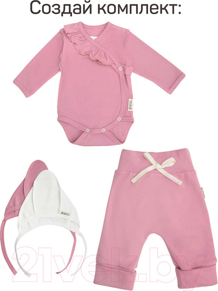 Изображение товара Боди для малышей Amarobaby Nature / AB-OD21-NZ2/06-74 (розовый, р. 74)