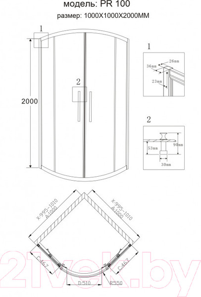 Изображение товара Душевой уголок Grossman PR-100G