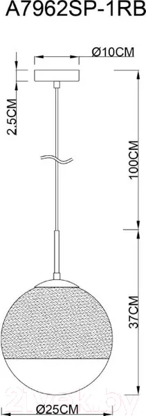 Изображение товара Потолочный светильник Arte Lamp Jupiter Copper A7962SP-1RB