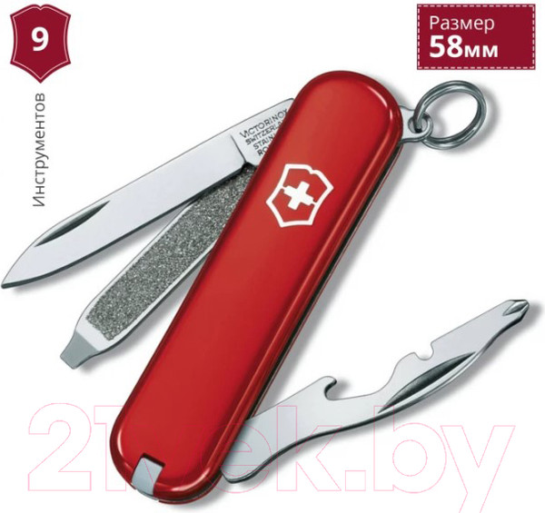 Изображение товара Нож туристический Victorinox Rally 0.6163