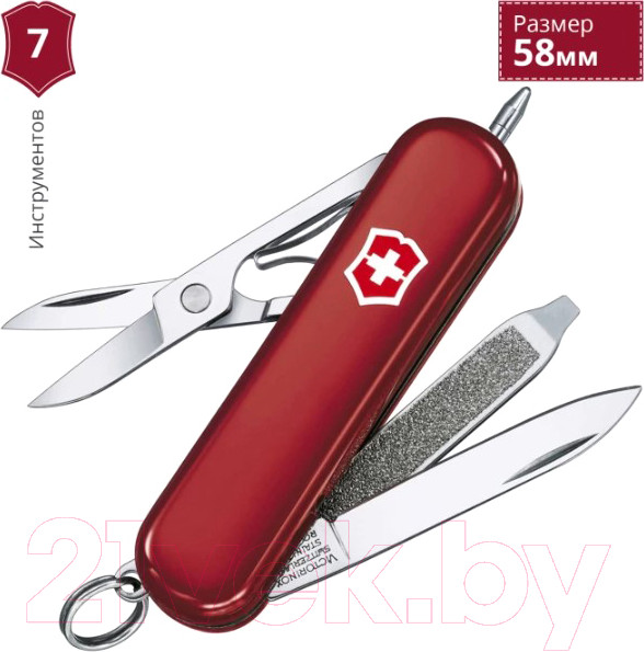 Изображение товара Нож туристический Victorinox Signature Lite 0.6226