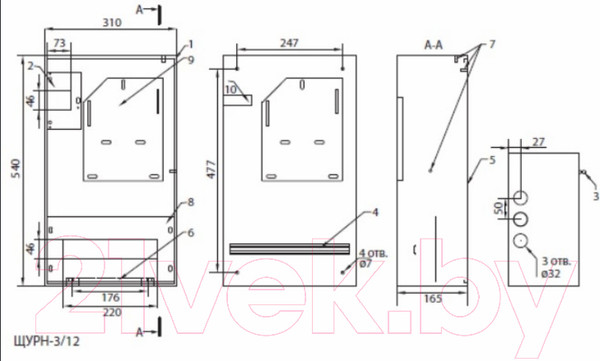 Изображение товара Щит учетно-распределительный TDM SQ0905-0802