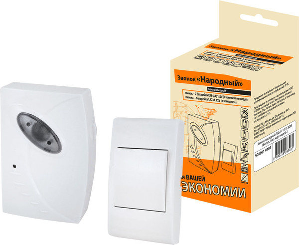 Изображение товара Электрический звонок TDM SQ1901-0101