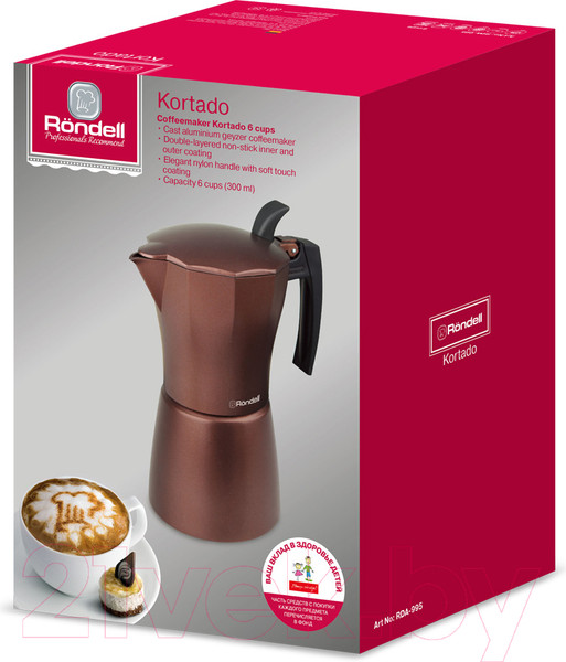 Изображение товара Гейзерная кофеварка Rondell Kortado RDA-995