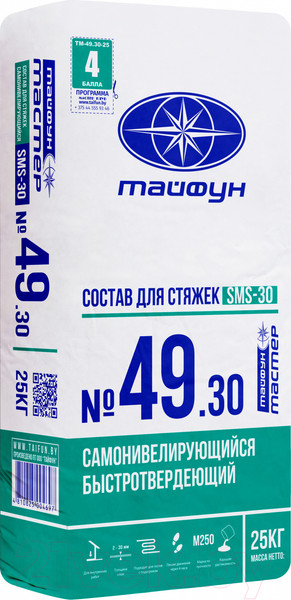 Изображение товара Самонивелирующаяся смесь Тайфун Мастер №49.30 (25кг)