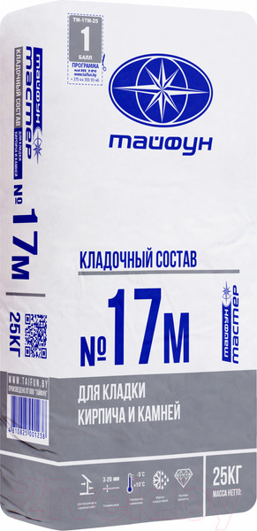 Изображение товара Кладочная смесь Тайфун Мастер №17М зима (25кг)