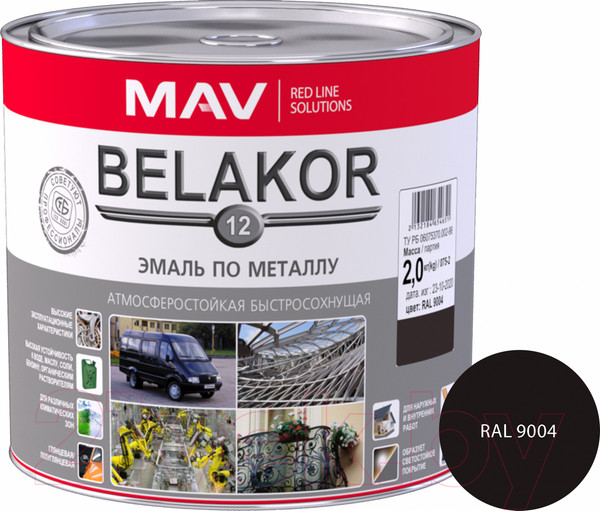 Изображение товара Эмаль MAV Belakor-12 Ral 9004 (2кг, черный)