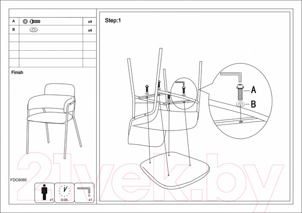 Изображение товара Стул Stool Group Полин / FDC6085 LIGHT GREY FUT-79 (вельвет светло-серый)