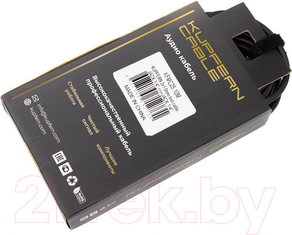 Изображение товара Кабель Kupfern KFMC2510M (10м)