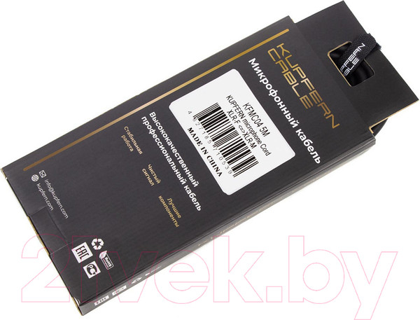 Изображение товара Удлинитель кабеля Kupfern KFMC045M (5м)