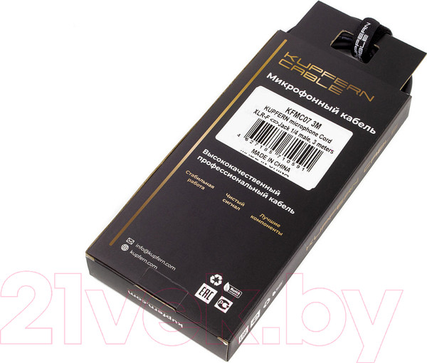 Изображение товара Адаптер Kupfern KFMC073M (3м)