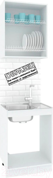 Изображение товара Комплект кухонных модулей Кортекс-мебель Корнелия Экстра 60м2д (дуб сонома/венге)