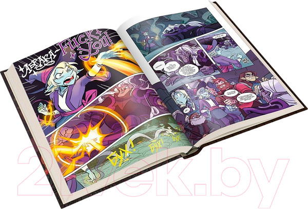 Изображение товара Комикс Мир Хобби Территория приключений. Том1. Здесь могут водиться гоблины