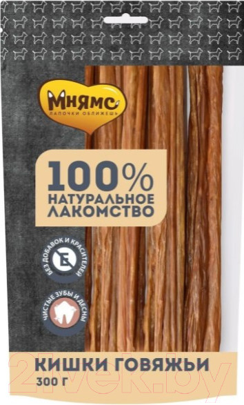 Изображение товара Лакомство для собак Мнямс Кишки говяжьи / 705755 (300г)