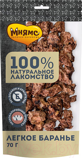 Изображение товара Лакомство для собак Мнямс Легкое баранье / 705793 (70г)