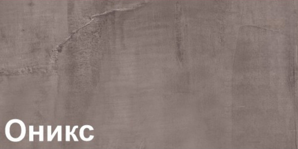 Изображение товара Шкаф-стол кухонный Кортекс-мебель Корнелия Лира НШ30р3ш без столешницы (оникс)