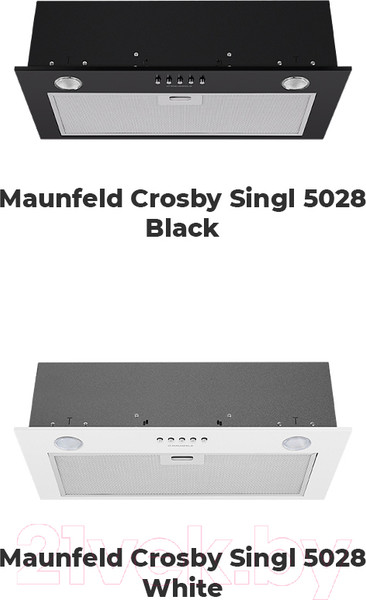 Изображение товара Вытяжка скрытая Maunfeld Crosby Singl 5028 (нержавеющая сталь)