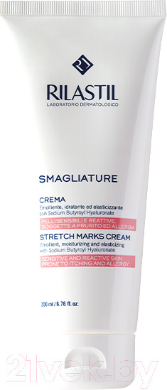 Изображение товара Крем для тела Rilastil От растяжек для чувствительной и склонной к аллергии кожи (200мл)