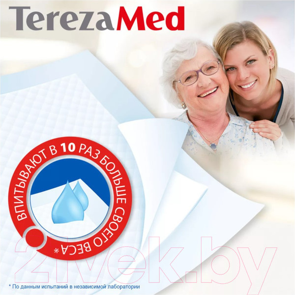 Изображение товара Набор пеленок одноразовых впитывающих Tereza Med Впитывающие Normal 60x90 (10шт)
