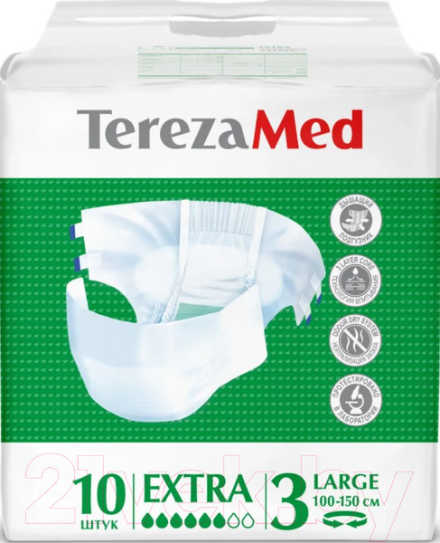 Изображение товара Подгузники для взрослых Tereza Med Одноразовые Large Extra №3 (10шт)