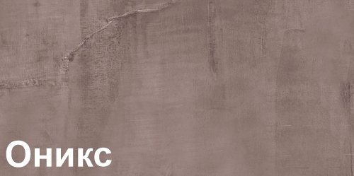 Изображение товара Шкаф-стол кухонный Кортекс-мебель Корнелия Лира НШ50р1ш без столешницы (оникс)