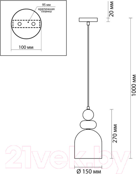 Изображение товара Потолочный светильник Lumion Gillian 4589/1B