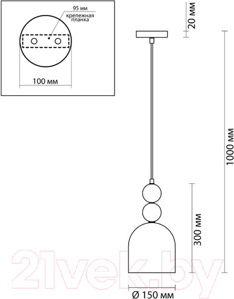 Изображение товара Потолочный светильник Lumion Gillian 4589/1A