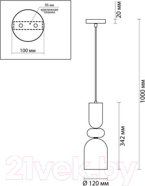 Изображение товара Потолочный светильник Lumion Gillian 4589/1
