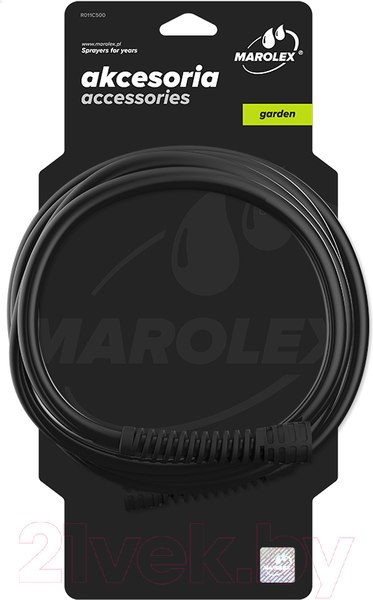 Изображение товара Шланг для опрыскивателя Marolex A060.164