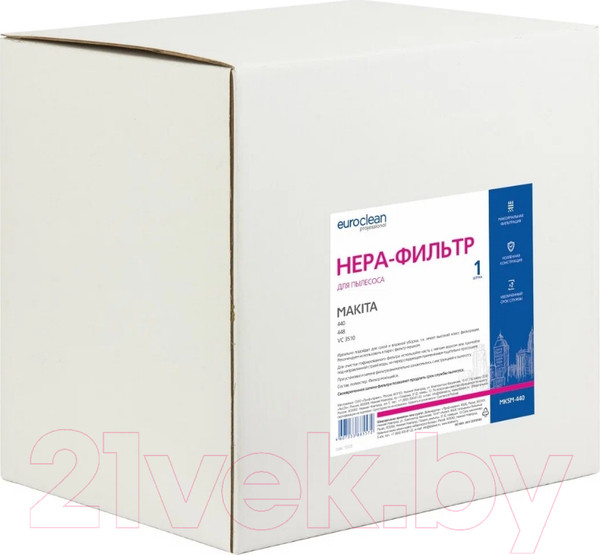 Изображение товара Фильтр для пылесоса Euroclean MKSM-440