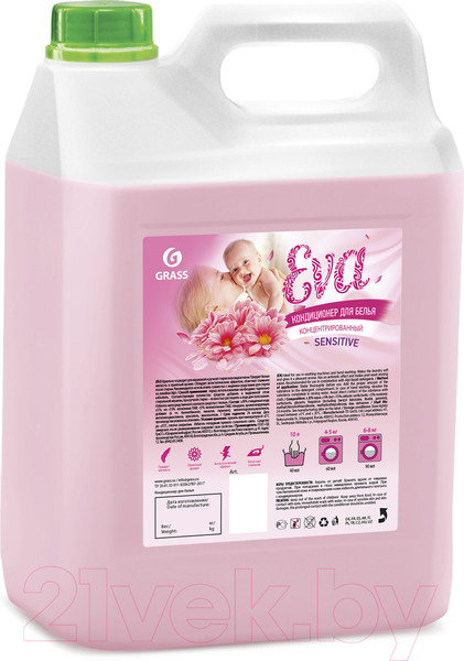 Кондиционер для белья Grass Eva Sensitive / 125376 (5кг)