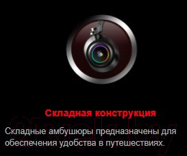 Изображение товара Наушники-гарнитура A4Tech Bloody G580