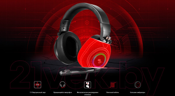 Изображение товара Наушники-гарнитура A4Tech Bloody G580