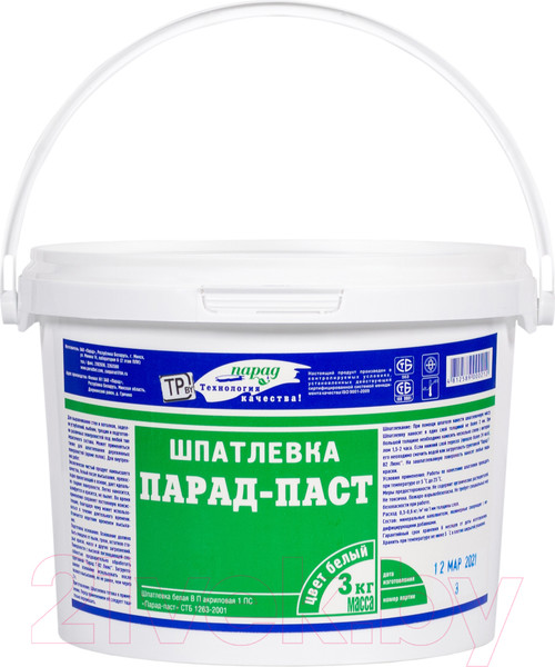 Изображение товара Шпатлевка готовая Парад Паст В П Акриловая 1 ПС (3кг)