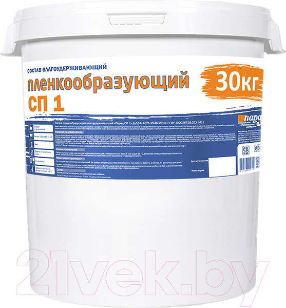 Изображение товара Пленкообразующий состав Парад СП 1 Д-ДВ-Н-I (30кг)