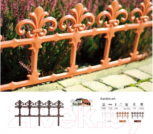 Изображение товара Бордюр садовый Prosperplast Garden Art IPLB-R624 (терракотовый)