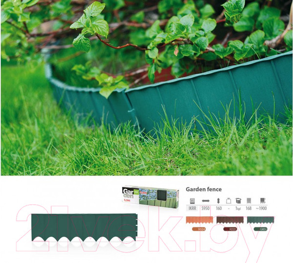 Изображение товара Бордюр садовый Prosperplast Garden Fence IKRR-R624 (терракотовый)