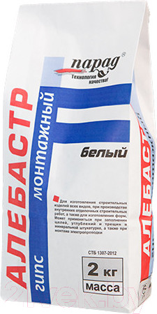 Изображение товара Гипс строительный Парад Монтажный М10 Пк1 St-1 (2кг)