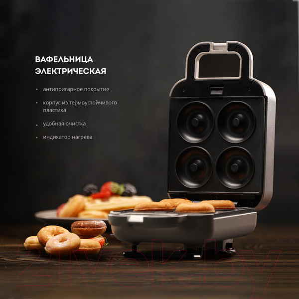 Изображение товара Вафельница Galaxy GL 2969