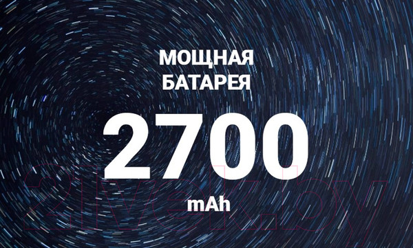 Изображение товара Мобильный телефон Maxvi P3 (синий)